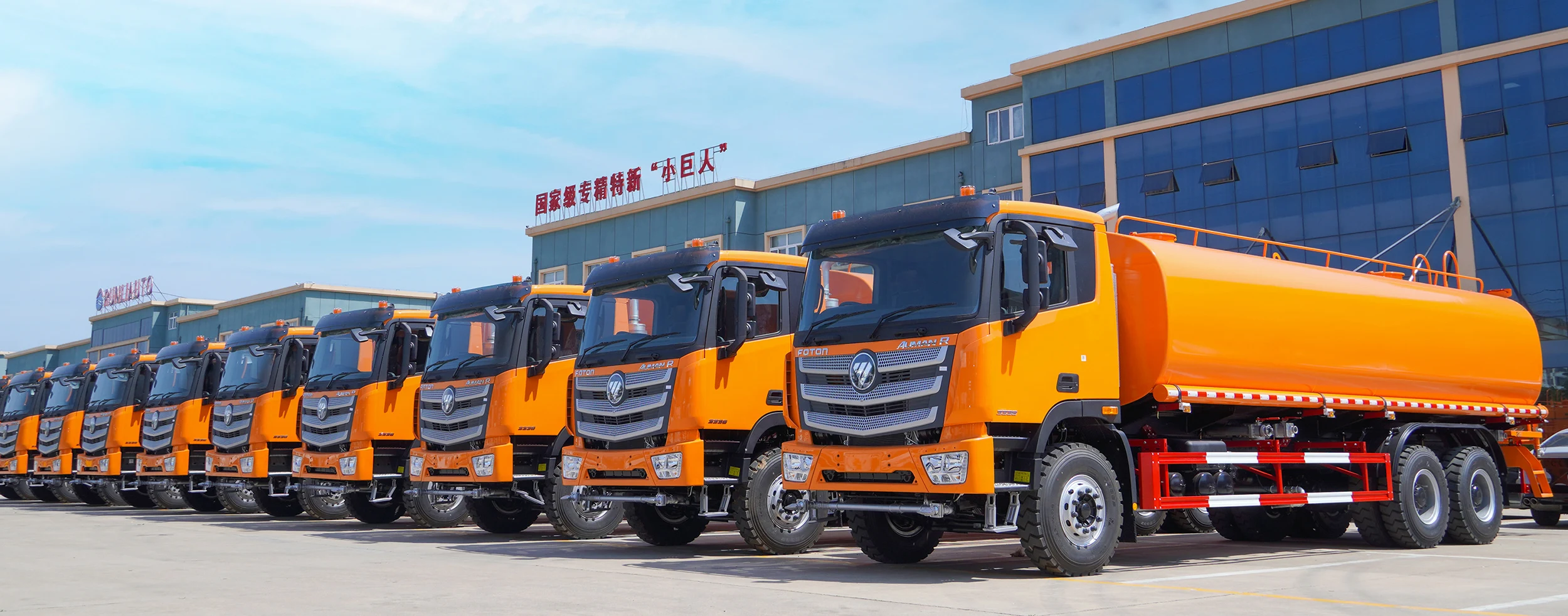 Kiina Logistics Transportation Vehicle Factory